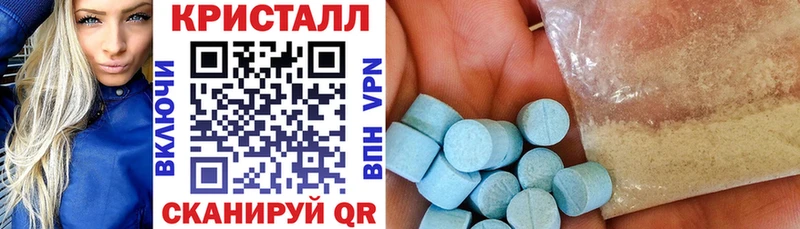 Купить где Бутурлиновка АМФ VHQ