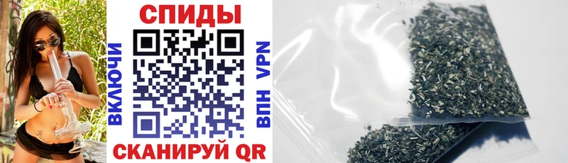 Купить где  Бутурлиновка  БУТИРАТ 99% 