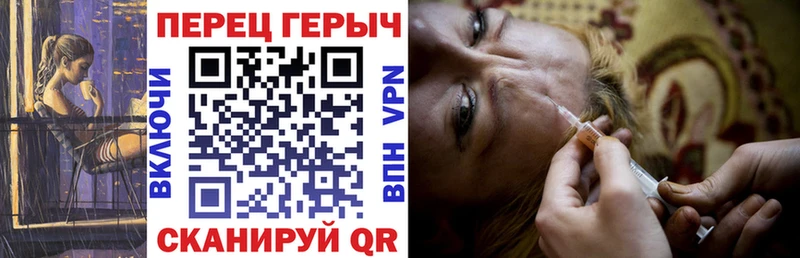 Купить где  Бутурлиновка  ГЕРОИН Афган 