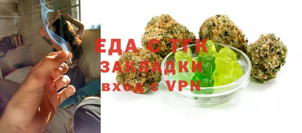 apvp Баксан