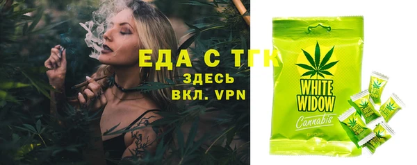 apvp Баксан
