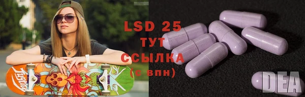 apvp Баксан