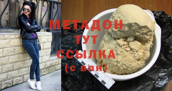 apvp Баксан