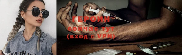 apvp Баксан