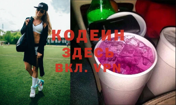 apvp Баксан