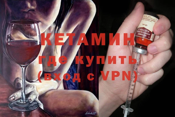 apvp Баксан