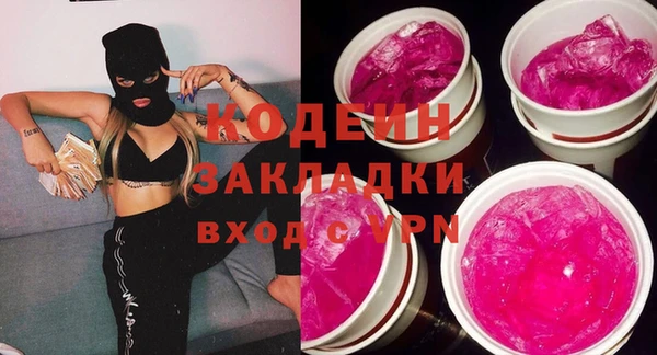 apvp Баксан
