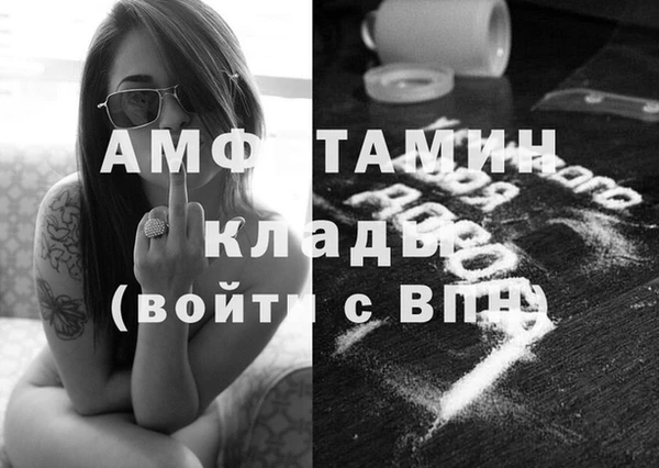 apvp Баксан