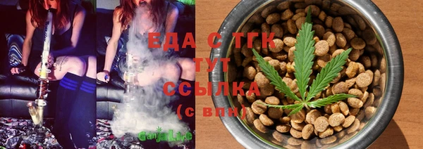 apvp Баксан