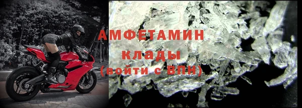apvp Баксан