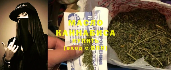 apvp Баксан