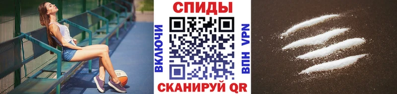 МЕТАМФЕТАМИН Декстрометамфетамин 99.9%  Купить где  Бутурлиновка 