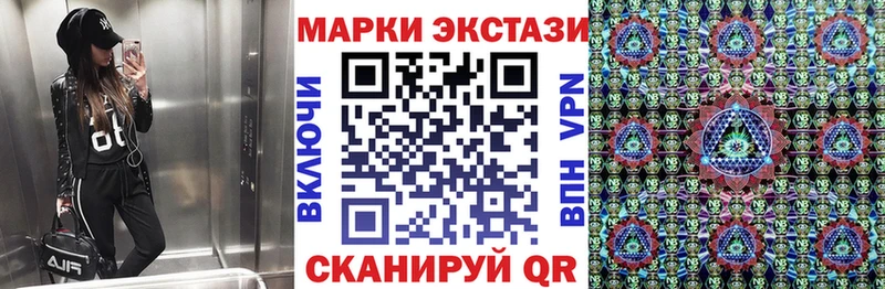Купить где  Бутурлиновка  Марки NBOMe 1,5мг 