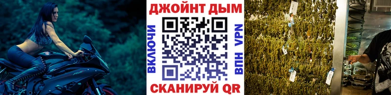 Купить  Бутурлиновка  Бошки марихуана сатива 